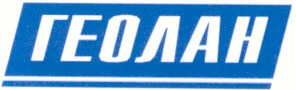 геолан