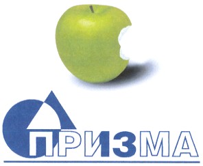 призма