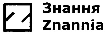 znannia