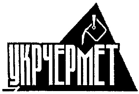 укрчермет