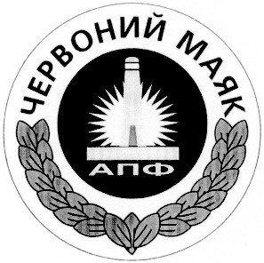 червоний маяк