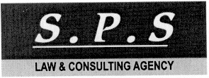 law & consulting agency