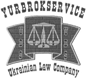 yurbrokservice