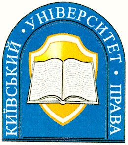 київський університет права