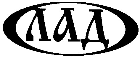 лад