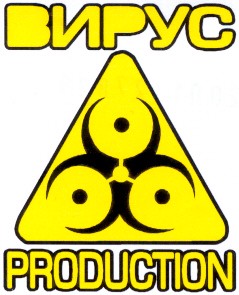 production