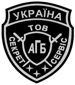 україна