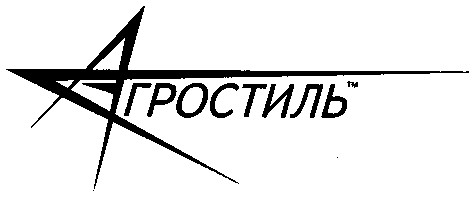 агростиль