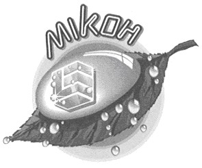 мікон