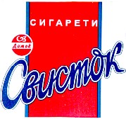 свисток