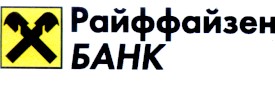 райффайзен