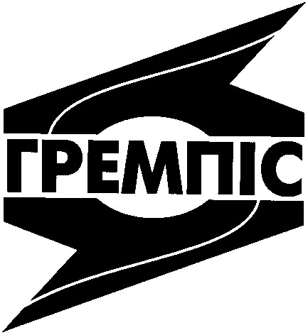 гремпіс