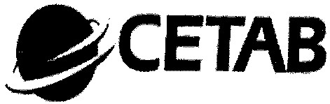 сетав