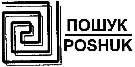 poshuk