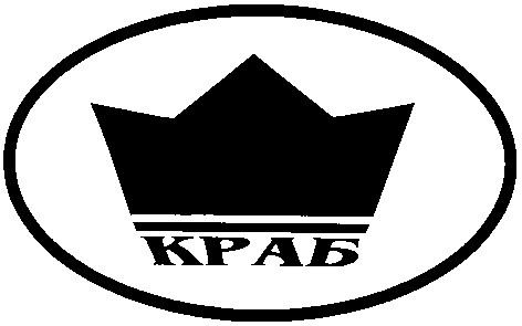 краб
