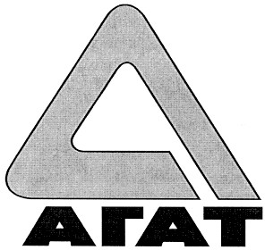 агат