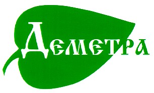 дємєтра