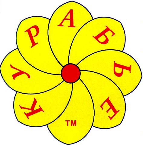 курабье