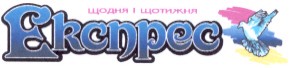 щодня і щотижня