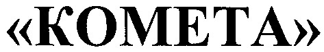 kometa