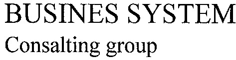 consalting group