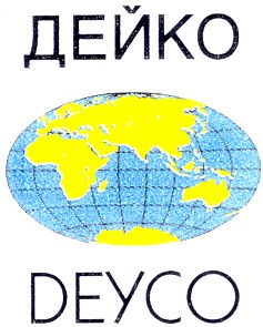 дейко