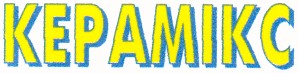 kepamikc