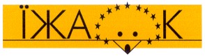 їжа к