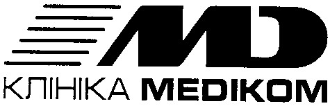 клініка медіком