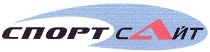 спорт сайт