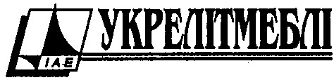 укрелітмеблі