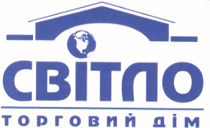 торговий дім