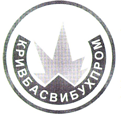 кривбасвибухпром