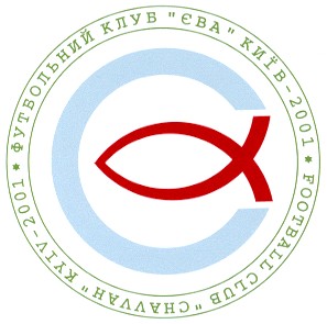 kyiv-2001