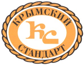крымский