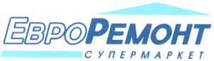 супермаркет