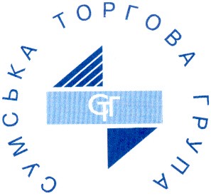 сумська торгова група