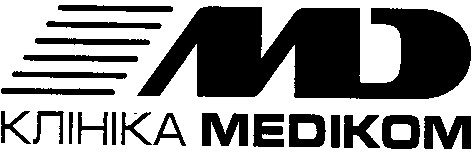 клініка медіком