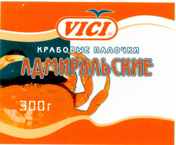 крабовые палочки