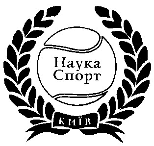 наука
