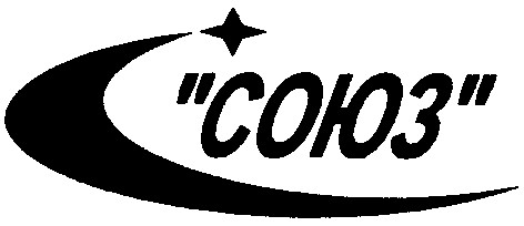 союз