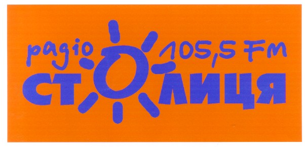 105,5 fm