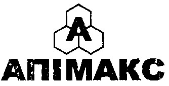 апімакс