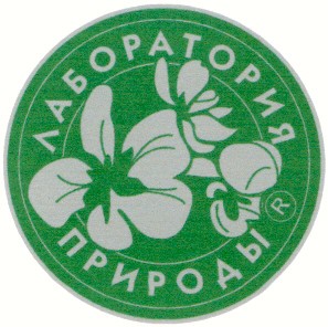 лаборатория природы
