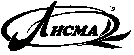 лисма