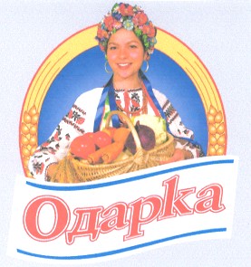 одарка