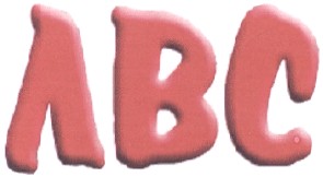 лвс