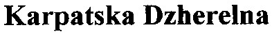 karpatska dzherelna
