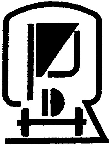 р