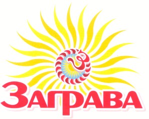 заграва